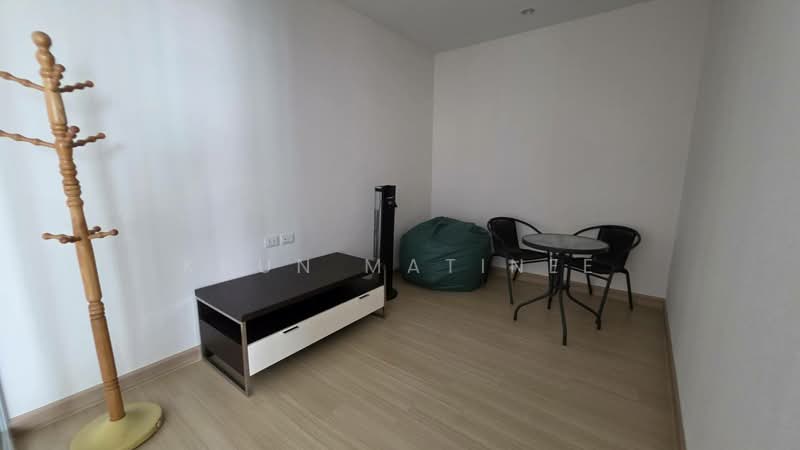 Supalai Riva Grande Rama 3, Bangkok