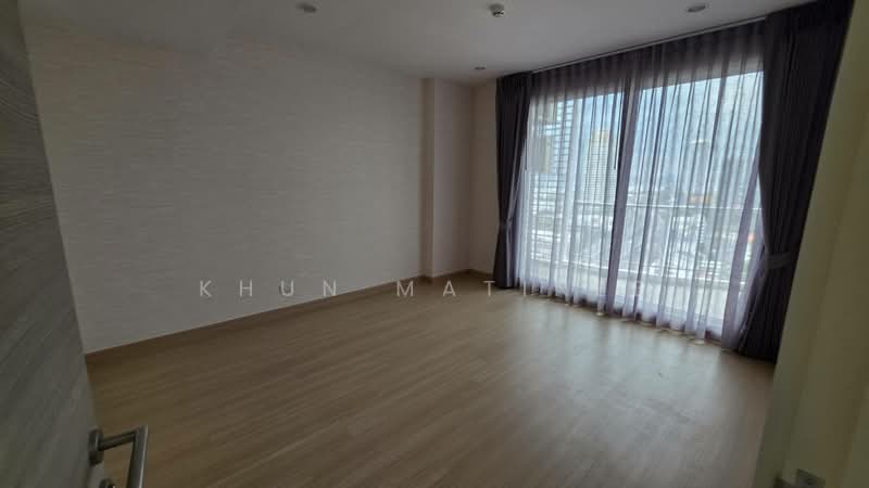 Supalai Riva Grande Rama 3, Bangkok