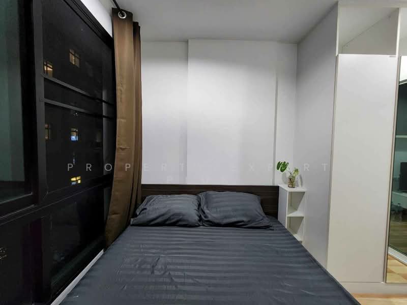 Apool Condo Bangna, Bangkok