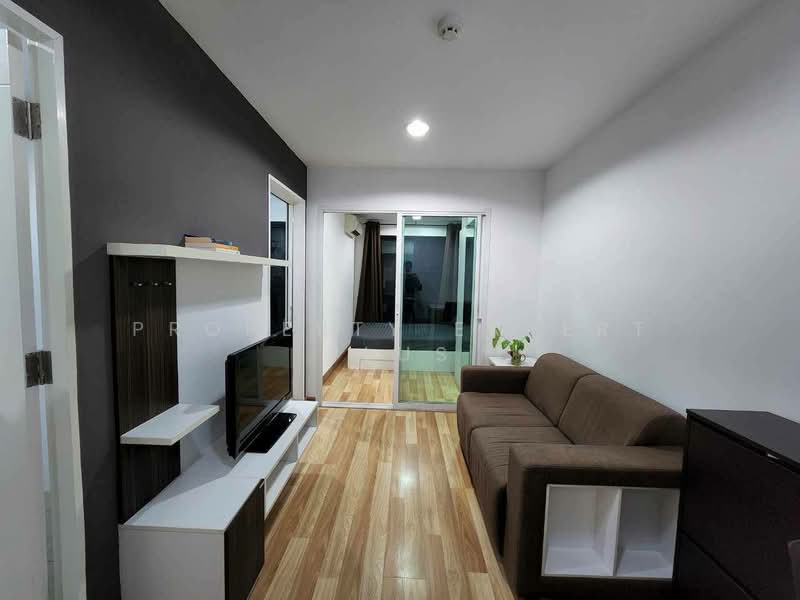 Apool Condo Bangna, Bangkok