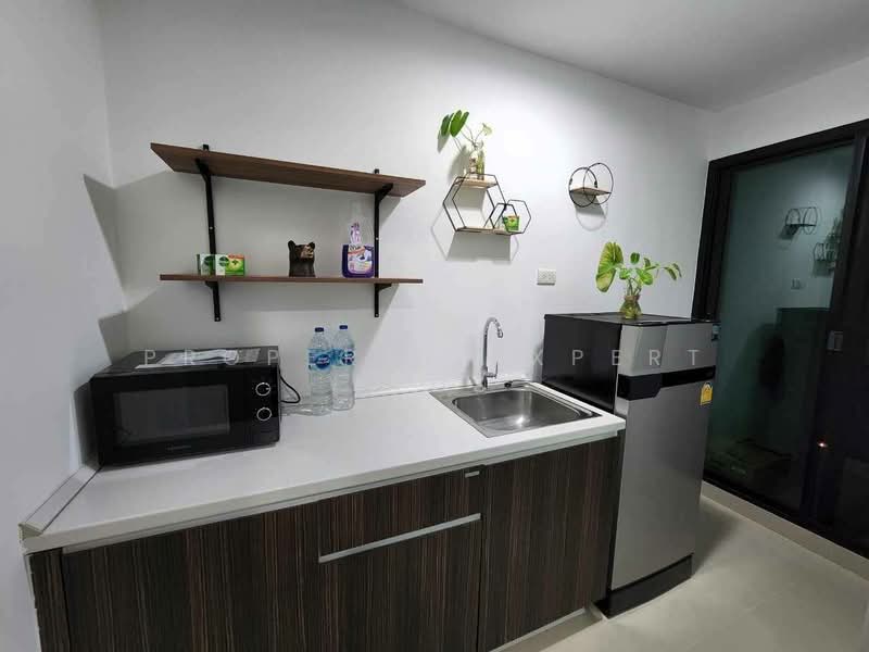 Apool Condo Bangna, Bangkok