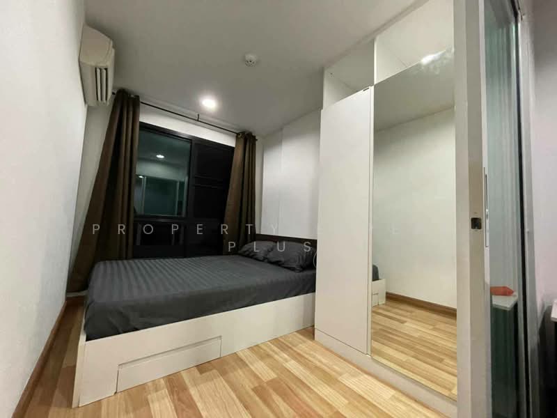 Apool Condo Bangna, Bangkok