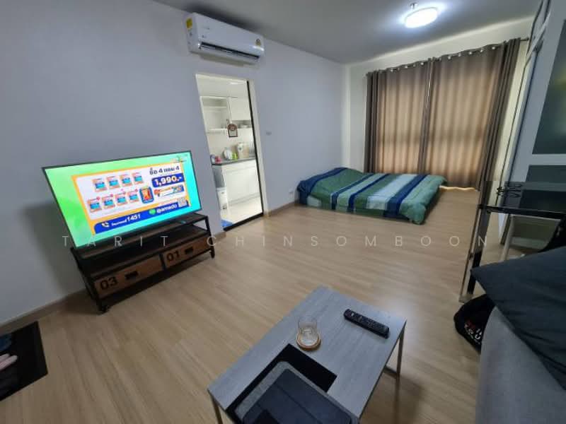 Supalai Loft @ Talat Phlu Station, Bangkok