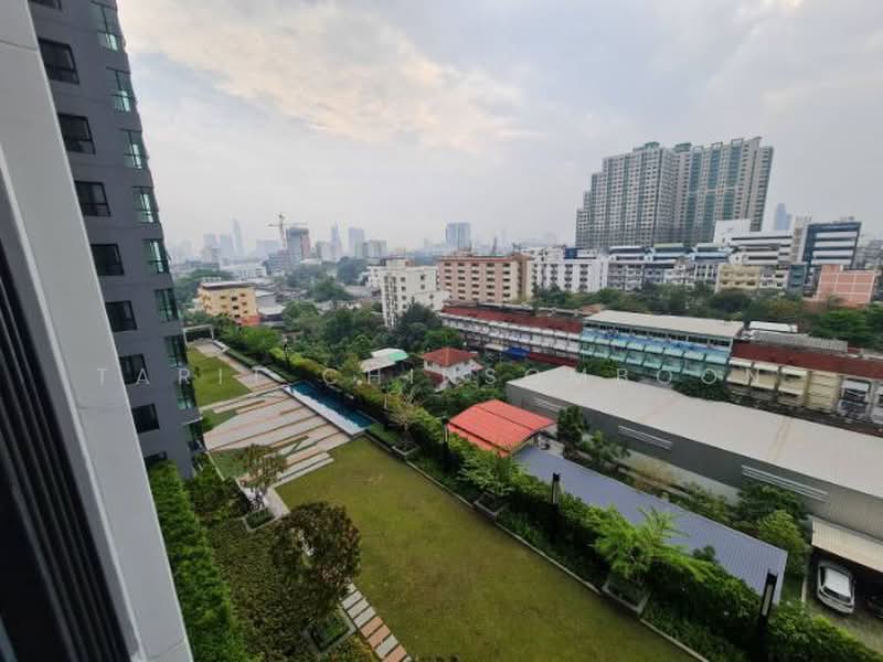 Supalai Loft @ Talat Phlu Station, Bangkok
