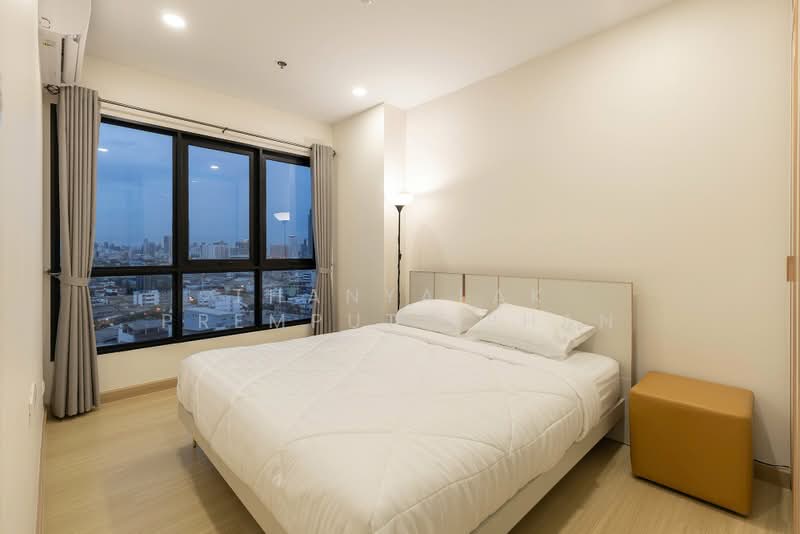 Supalai Loft Prajadhipok-Wongwian Yai, Bangkok