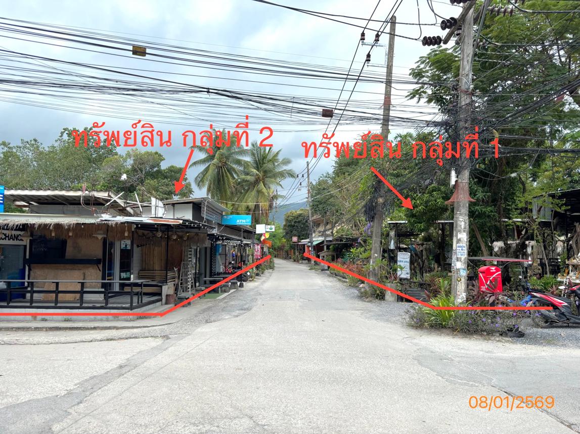 บ้านเดี่ยว เกาะสมุย สุราษฎร์ธานี