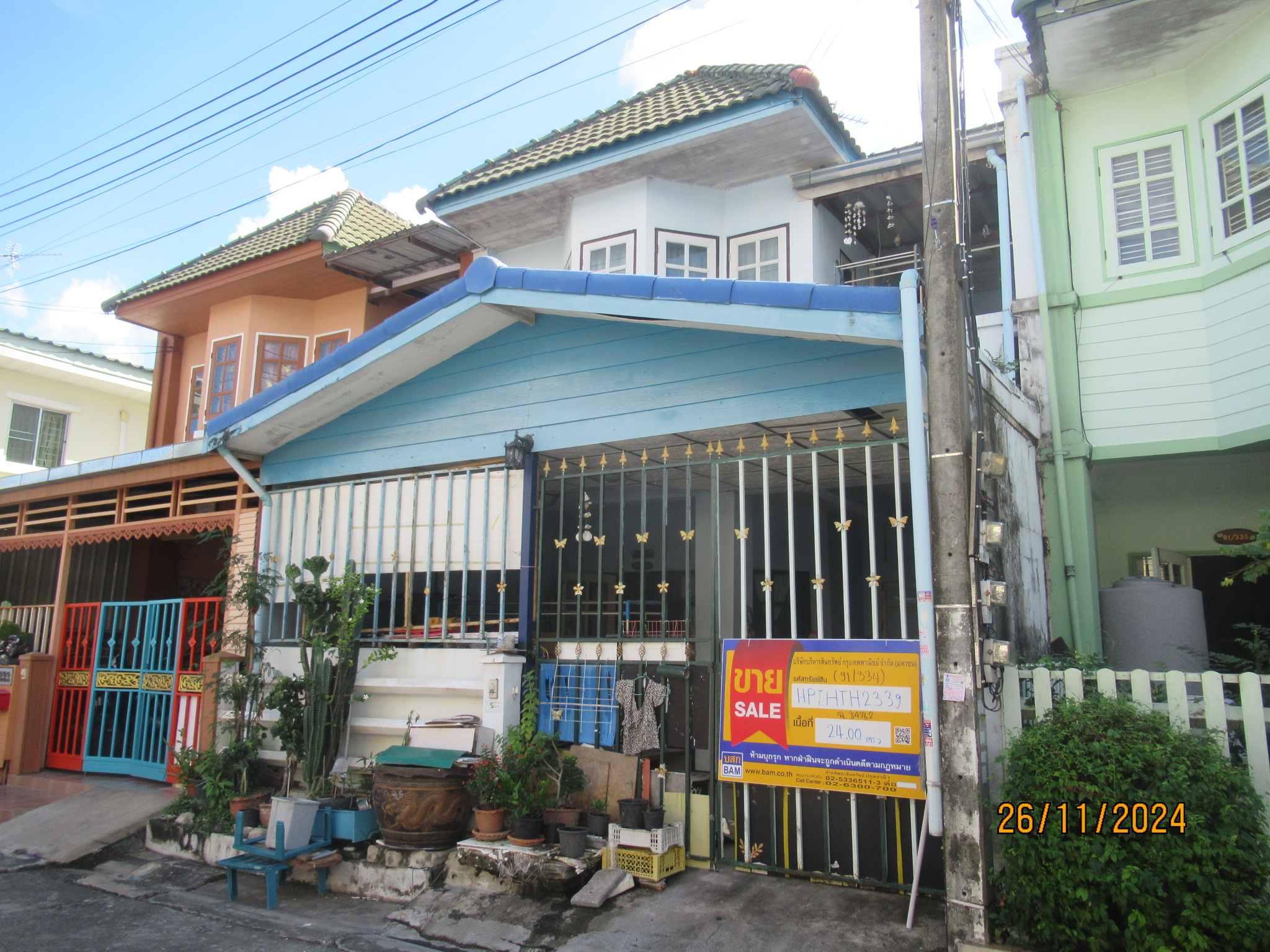 ทาวน์เฮ้าส์ โครงการบ้านสินทรัพย์ 1 รังสิต-คลอง 4