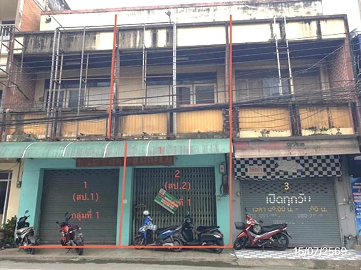 Commercial House in Lamphun Province, Lamphun