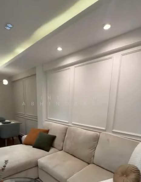 Ratchada City Condominium, Bangkok