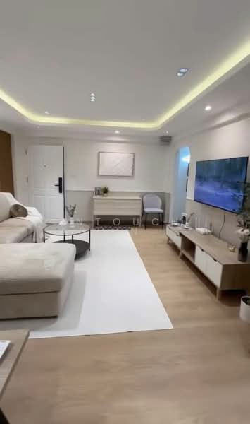Ratchada City Condominium, Bangkok