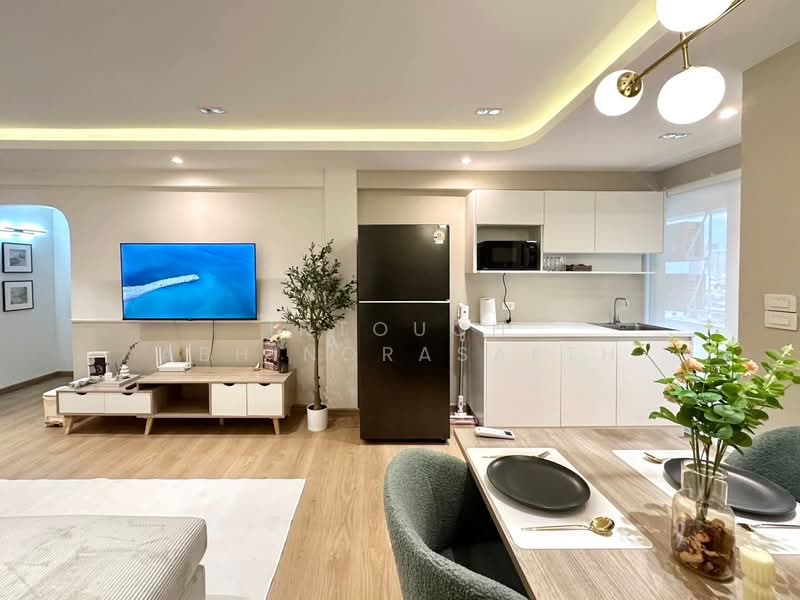 Ratchada City Condominium, Bangkok