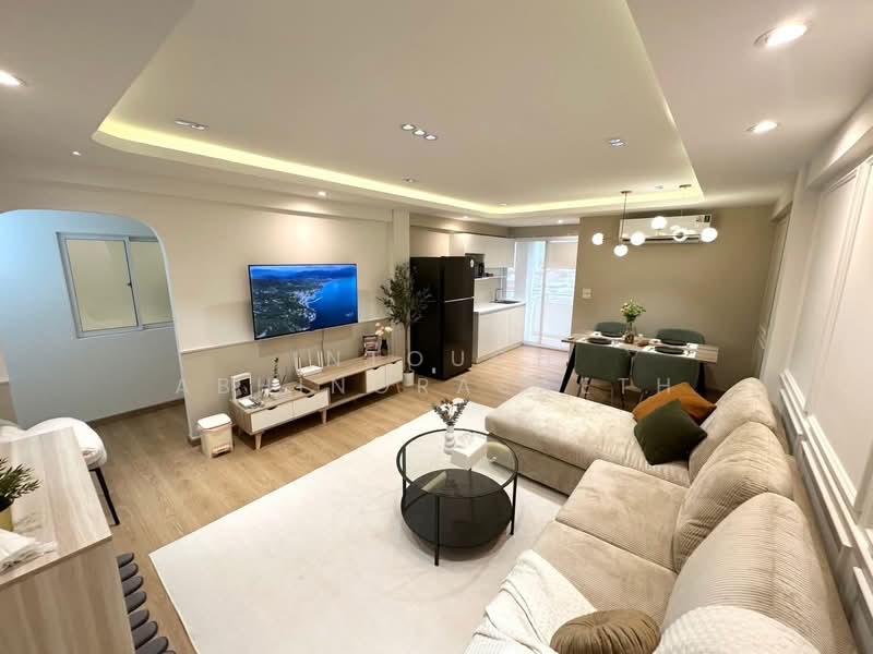 Ratchada City Condominium, Bangkok