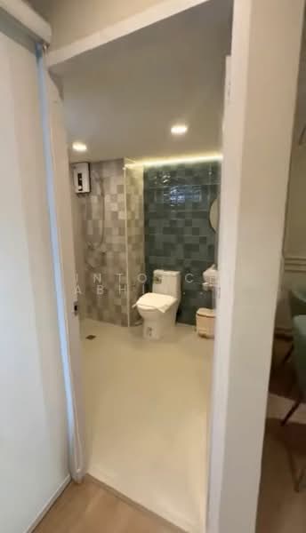 Ratchada City Condominium, Bangkok
