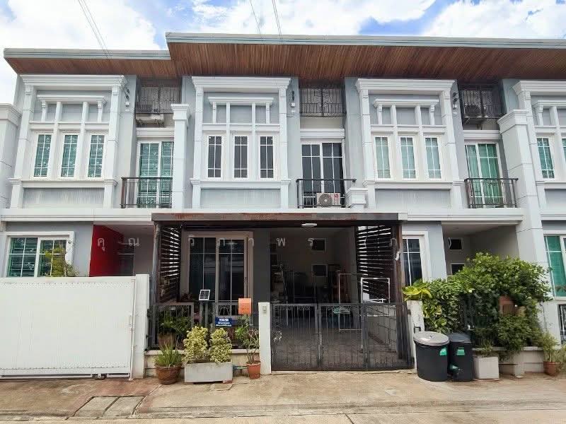 ทาวน์โฮม โกลเด้น ทาวน์ 3 ลาดพร้าว - เกษตรนวมินทร์ ราคาถูกที่สุดในโครงการ, Bangkok