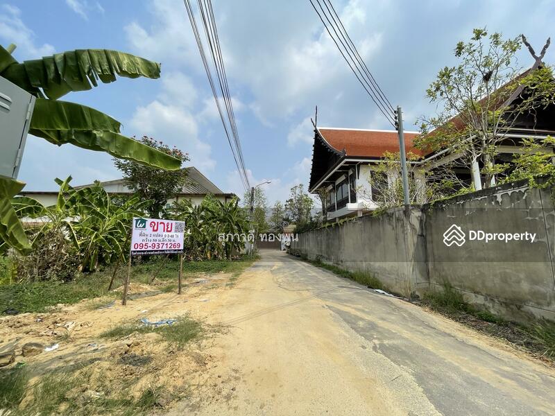 เฉลิมพระเกียรติ ร.9 ซอย 13, Bangkok