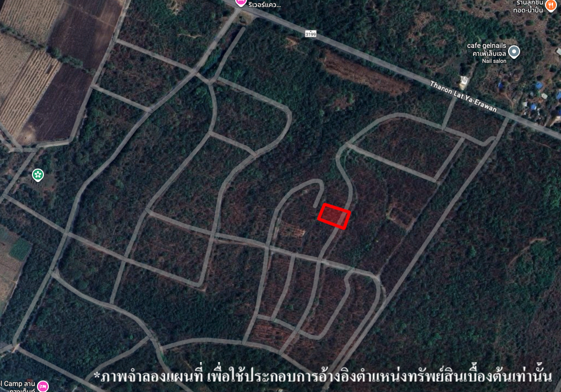 ที่ดินเปล่า โครงการเอกไพลิน รีสอร์ท ริเวอร์แคว กาญจนบุรี