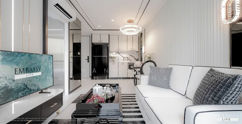 Embassy Life, Chon Buri (Pattaya)