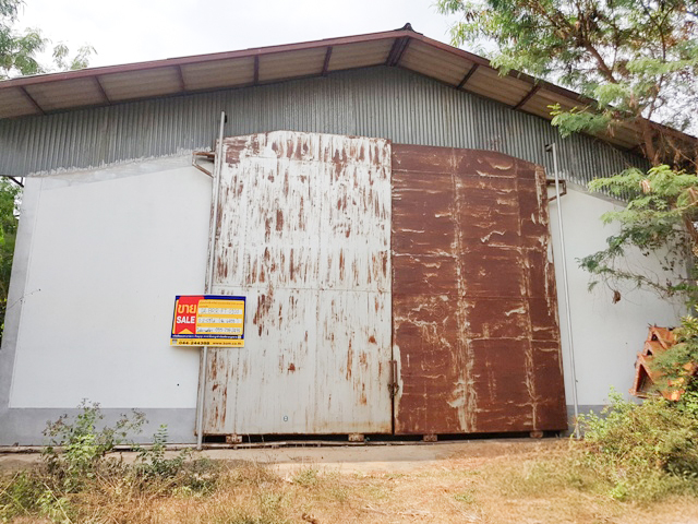 Industrial Estate Chalermprakiat-Bureau Buriram
