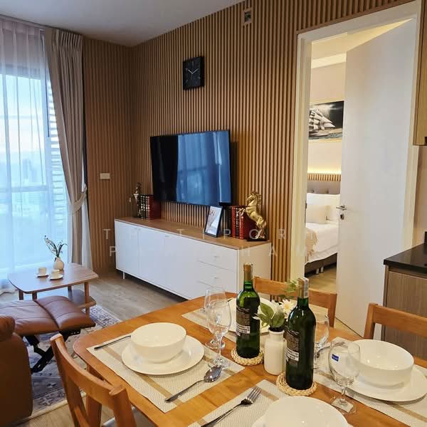 Unixx South Pattaya, Chon Buri (Pattaya)