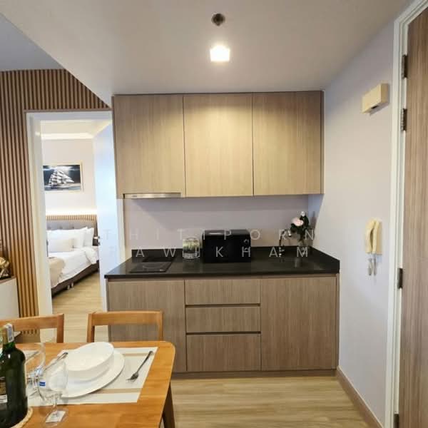 Unixx South Pattaya, Chon Buri (Pattaya)