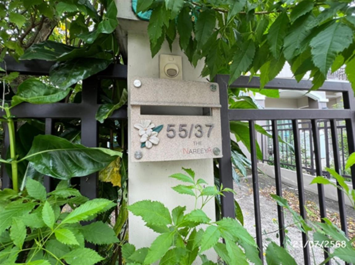 ทาวน์เฮ้าส์ เดอะนารียา 2-ศาลยา บางใหญ่ นนทบุรี