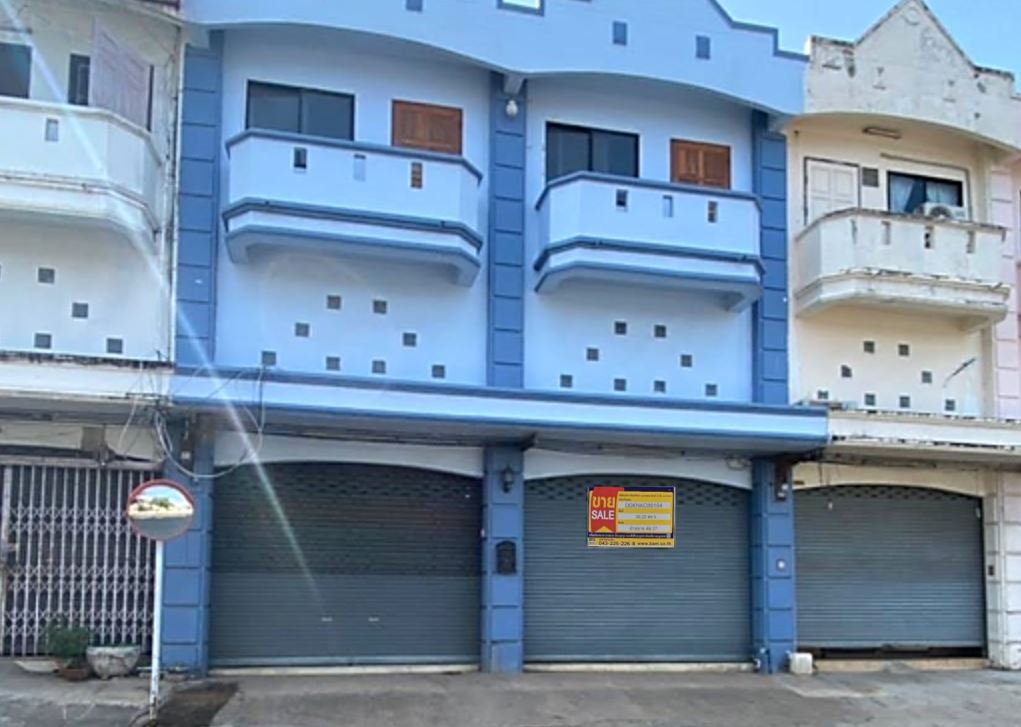 บ้านพักอาศัยแบบพาณิชย์ จังหวัดขอนแก่น