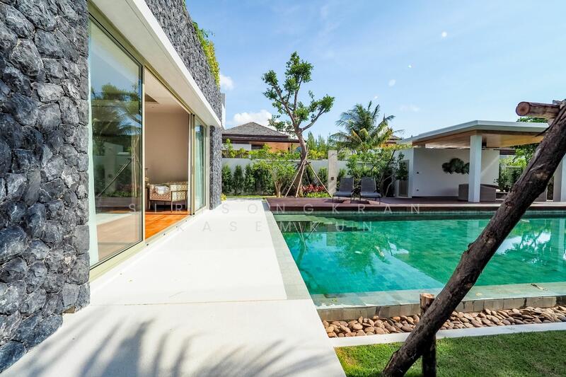 Botanica Lakeside II, Phuket