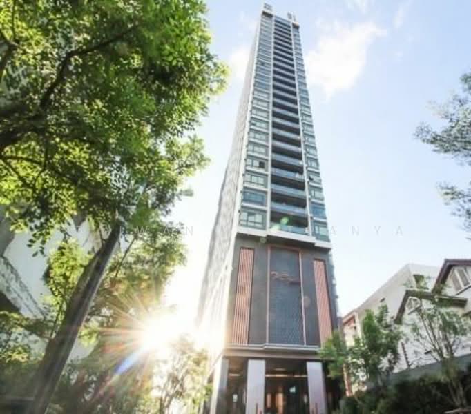 The Signature by URBANO, Bangkok