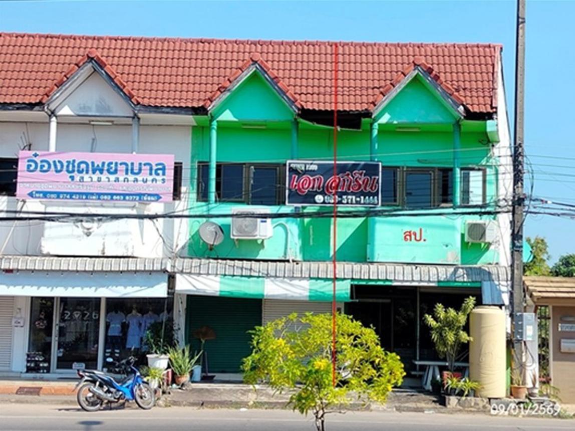 Commercial House in Sakon Nakhon City, Sakon Nakhon Province