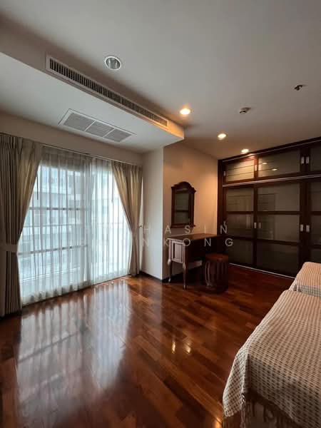 Noble Ora, Bangkok