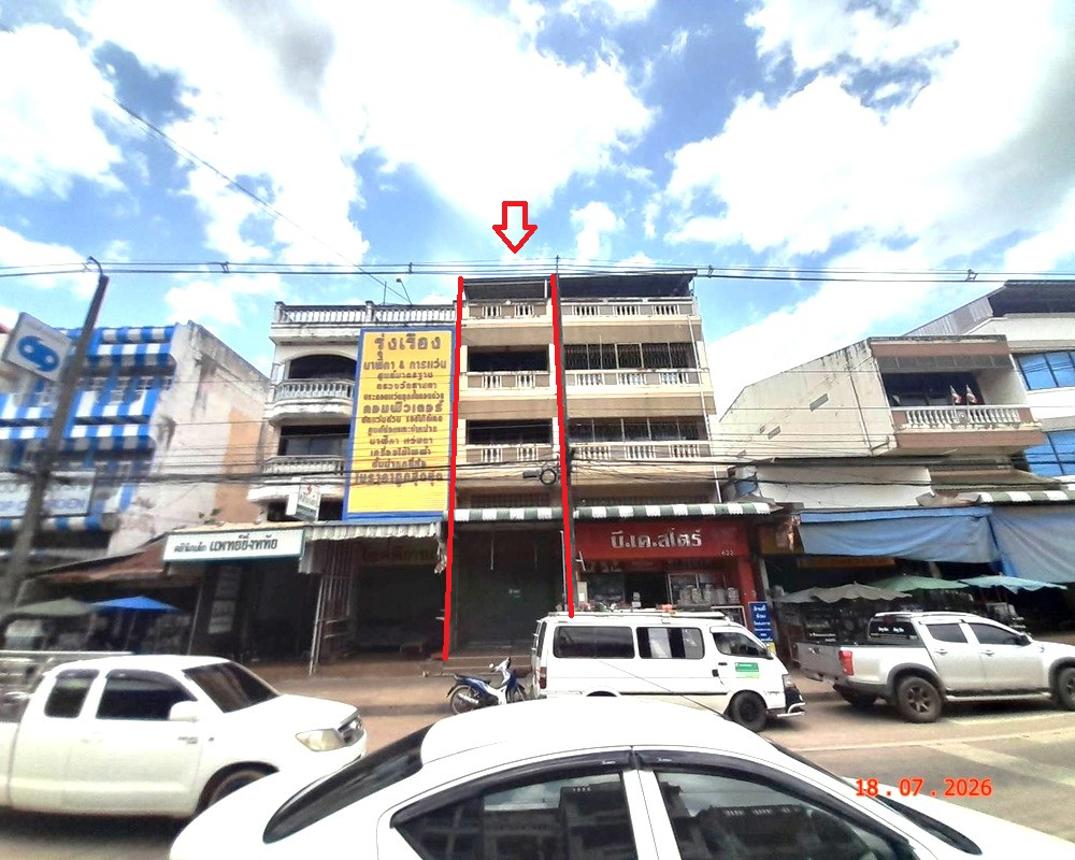 Commercial House, Sawang Daen Din, Sakon Nakhon