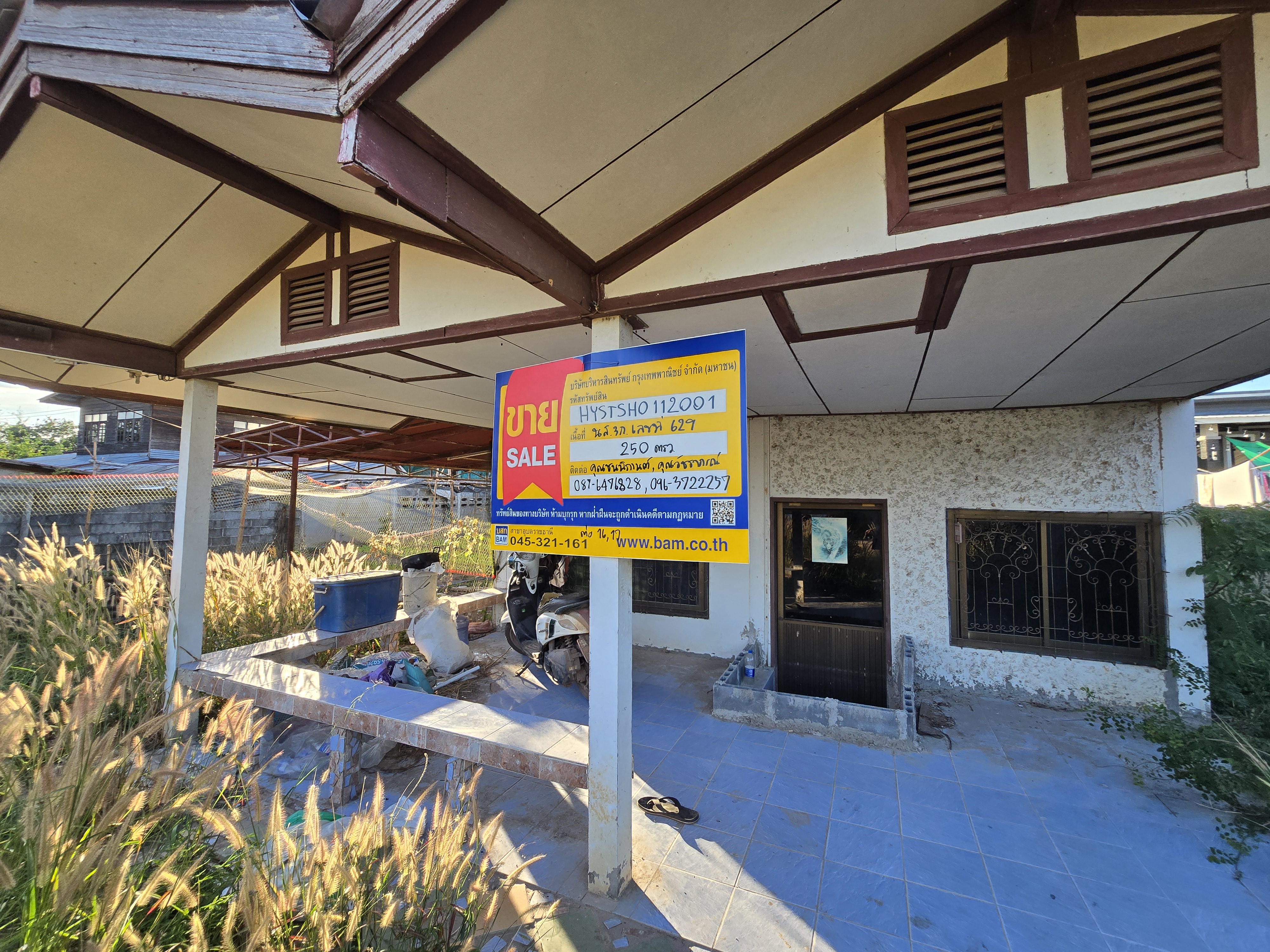 Single-detached house in Kut Chum Phatthana, Yasothon