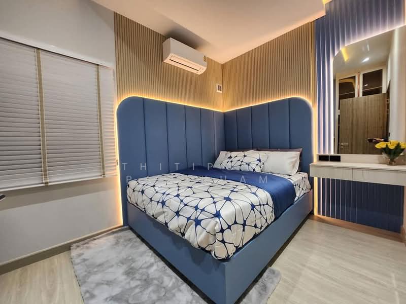 The Palm Parco, Chon Buri (Pattaya)