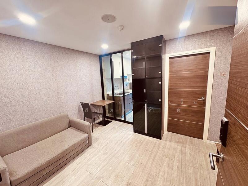 Atmoz Ladprao 71, Bangkok