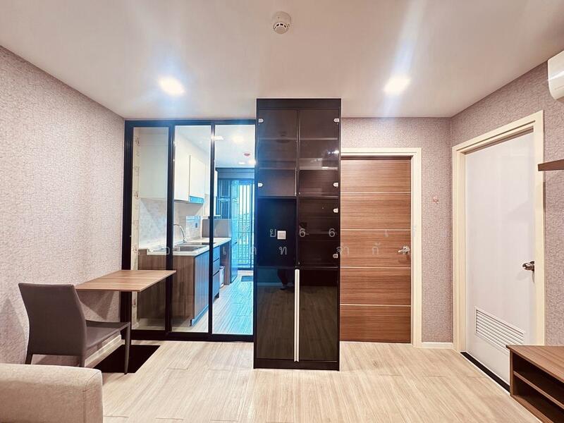 Atmoz Ladprao 71, Bangkok
