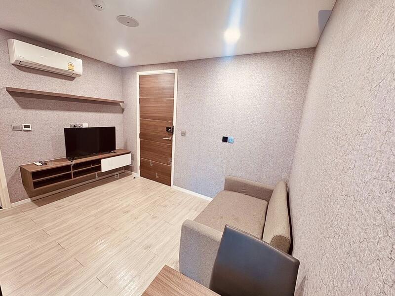 Atmoz Ladprao 71, Bangkok