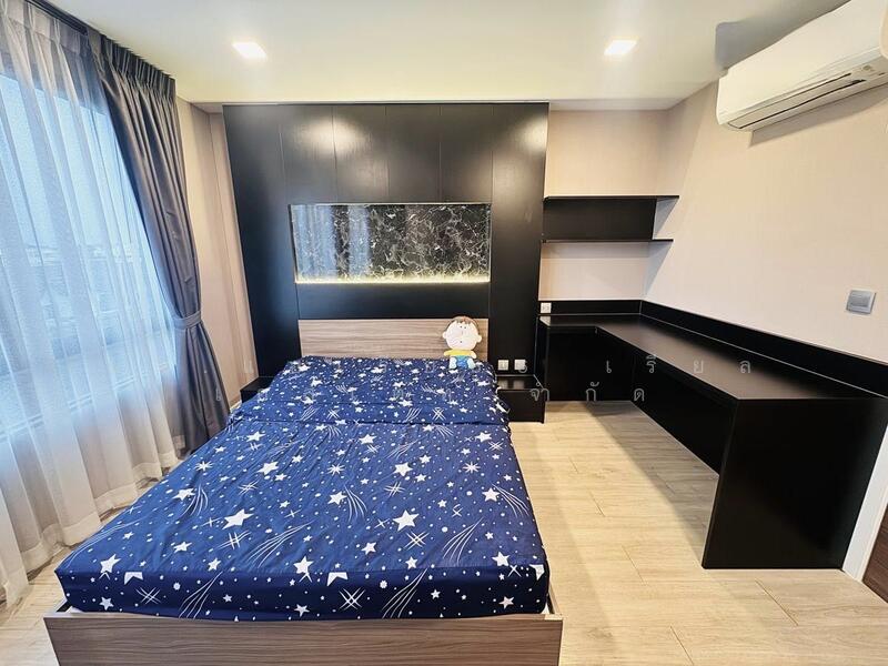 Atmoz Ladprao 71, Bangkok