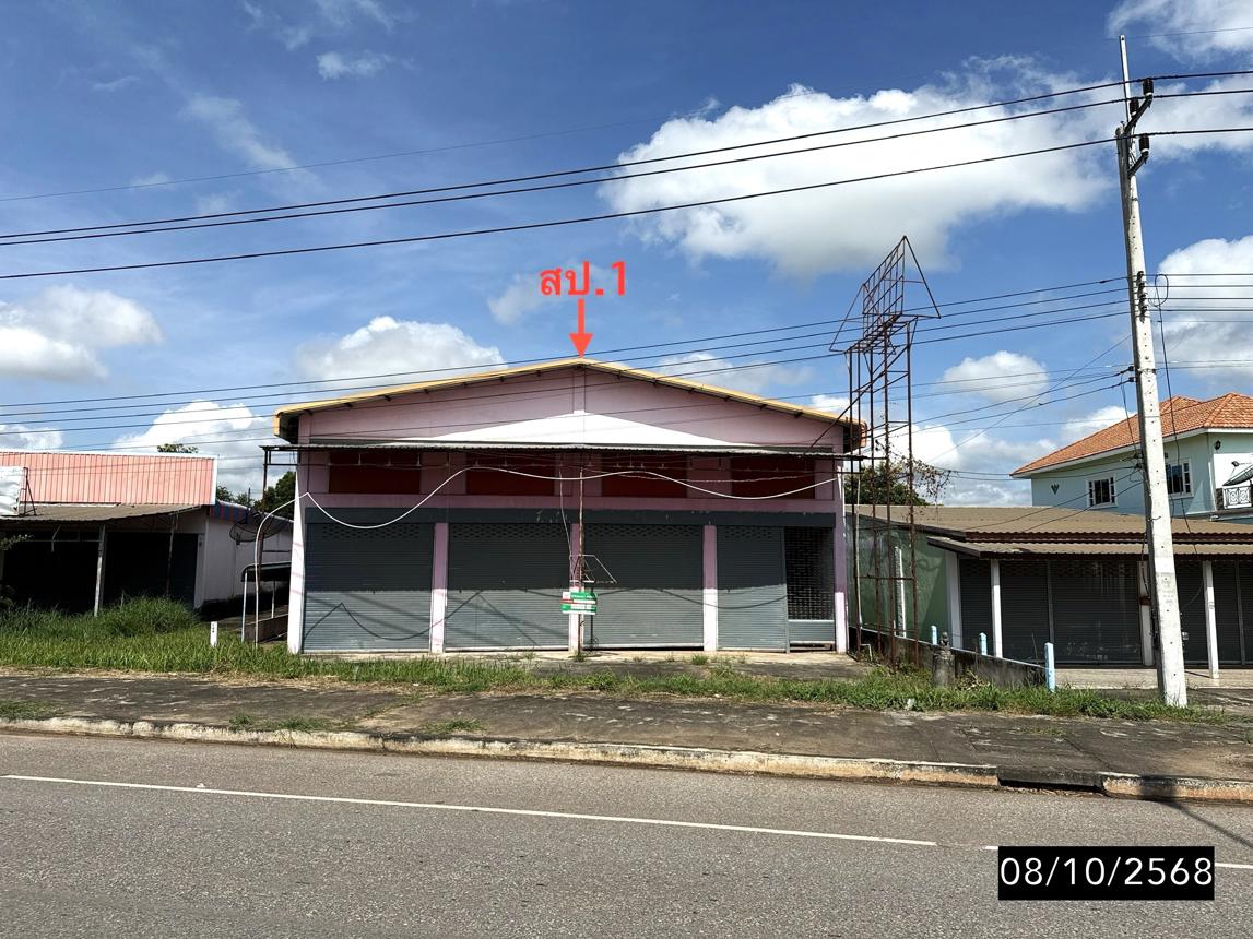 Warehouse in Nong Kung Si, Kalasin