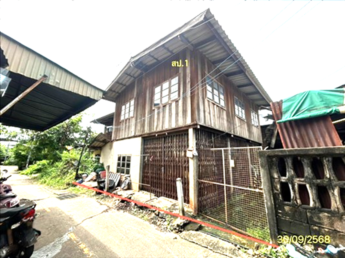 Single House for Sale in Amnat Charoen, Amnat Charoen Province