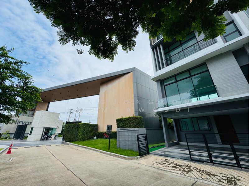 Nirvana Define Srinakarin-Rama 9, Bangkok