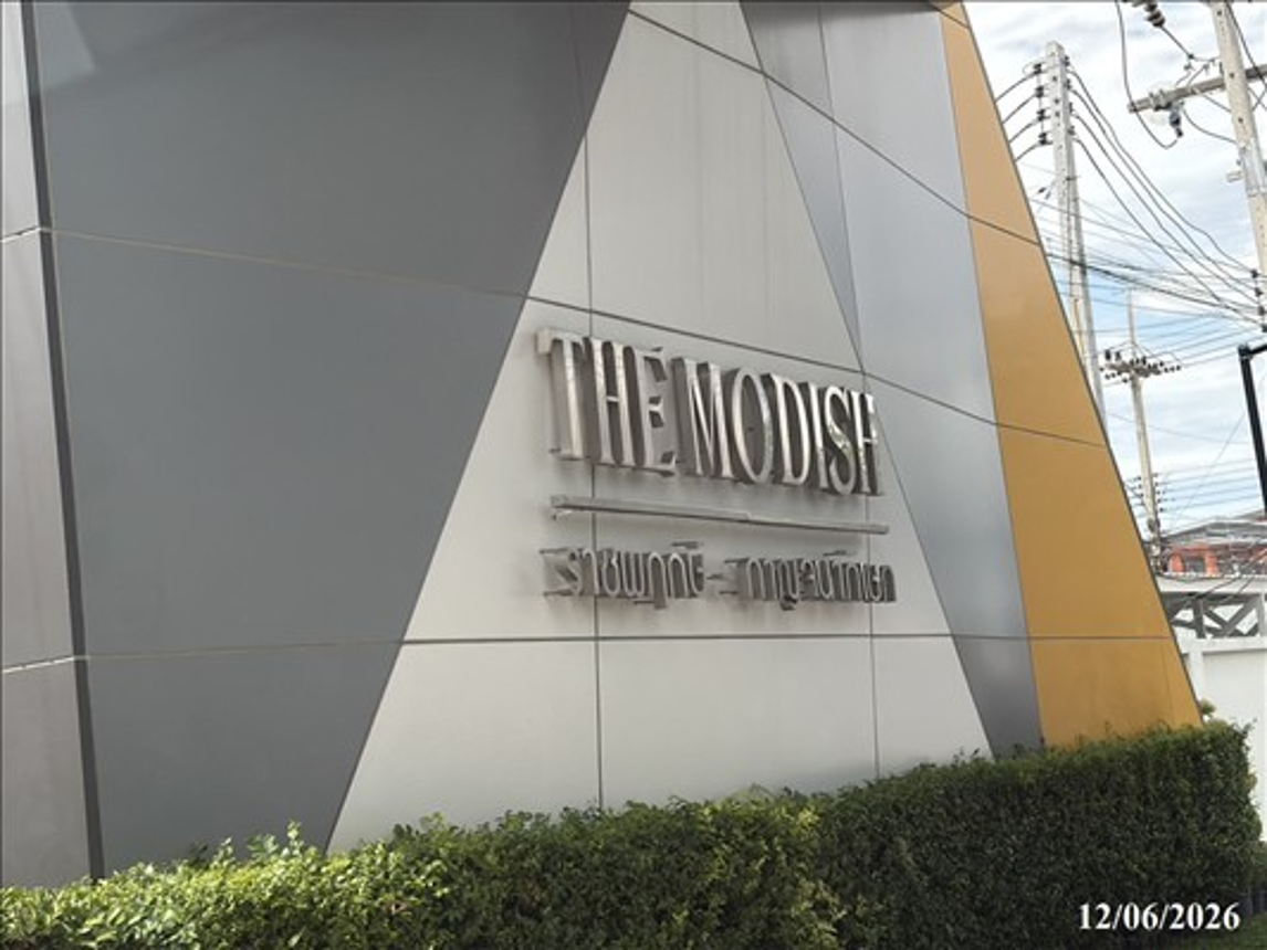 ทาวน์เฮ้าส์ เดอะโมดิช ราชพฤกษ์-กาญจนาภิเษก ลาดหลุมแก้ว ปทุมธานี