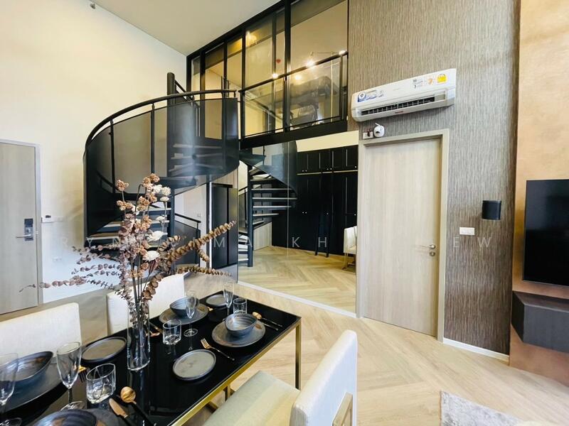 Ramada Residence (Siamese) Sukhumvit 87, Bangkok