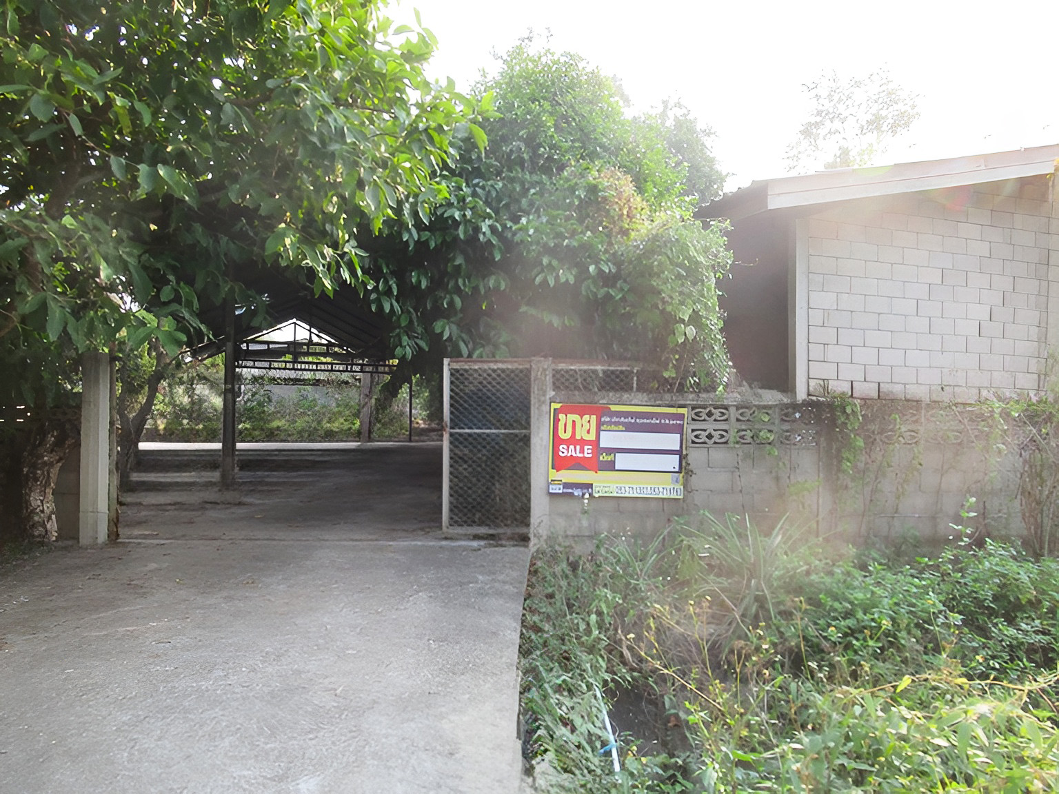 บ้านเดี่ยว พะเยา