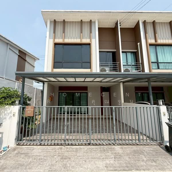 โบนา งามวงศ์วาน-ประชาชื่น, Nonthaburi