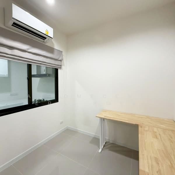 โบนา งามวงศ์วาน-ประชาชื่น, Nonthaburi