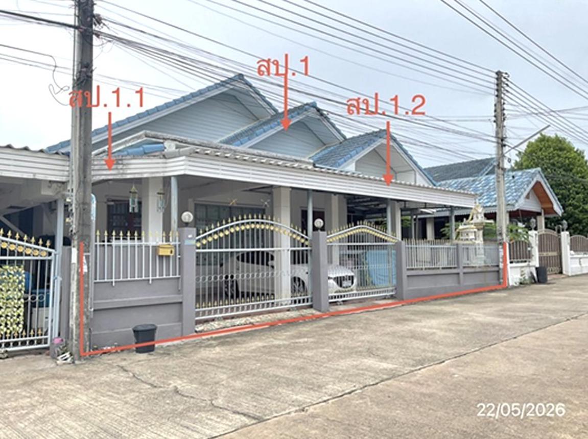 บ้านเดี่ยว นาวีเฮ้าส์ 12 สัตหีบ ชลบุรี