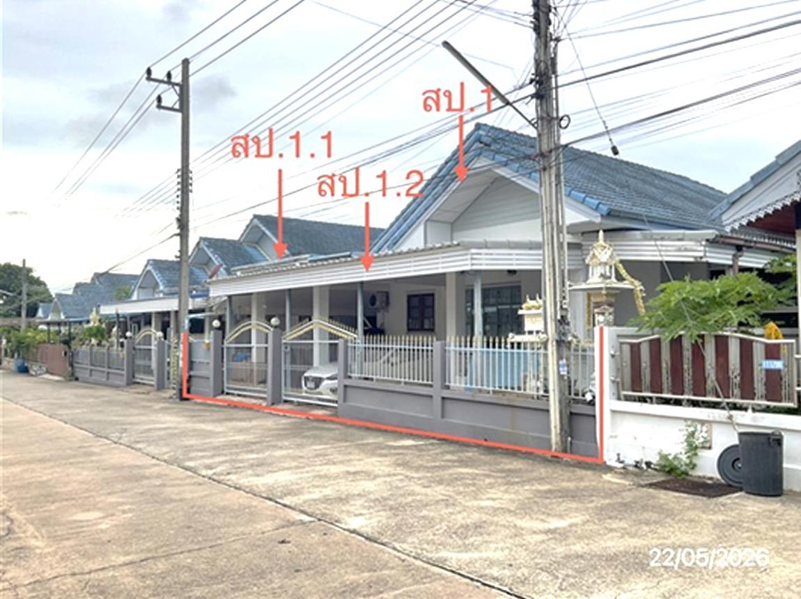 บ้านเดี่ยว นาวีเฮ้าส์ 12 สัตหีบ ชลบุรี