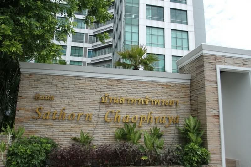 Baan Sathorn Chao Phraya, Bangkok