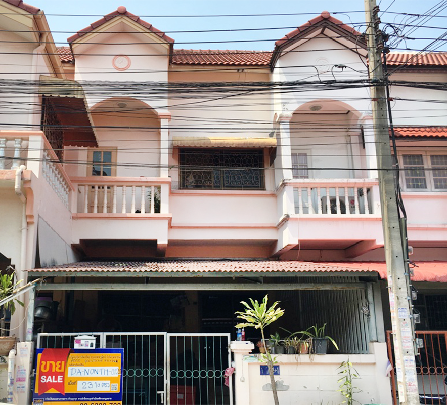 Disek Nari Nakhon Village