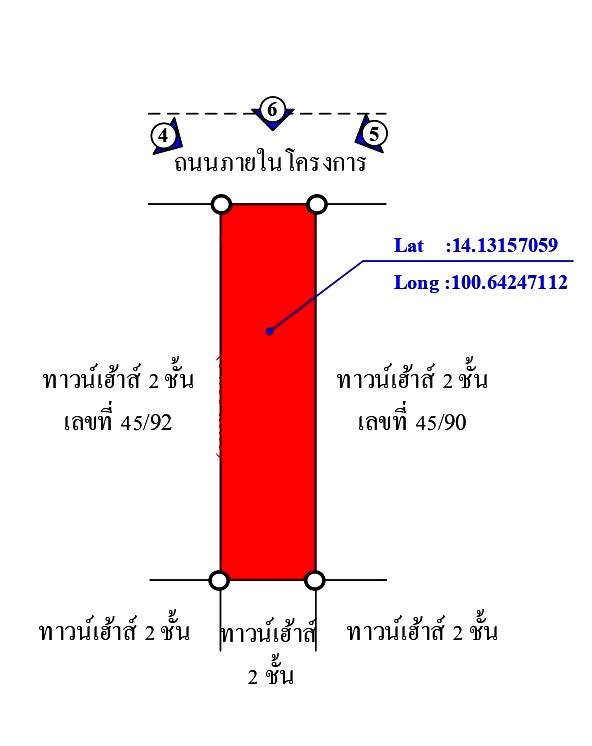 ทาวน์เฮ้าส์ โครงการวี วิลเลจ 1 นวนคร